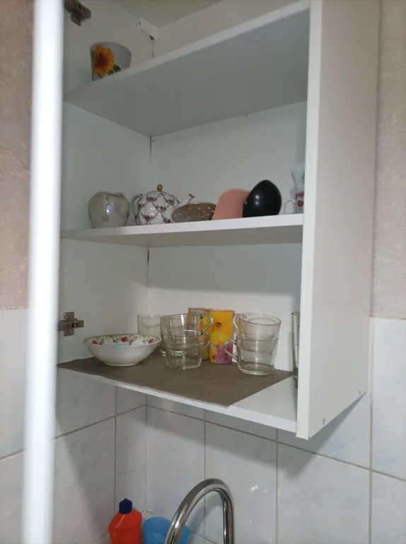 Уютный Центр