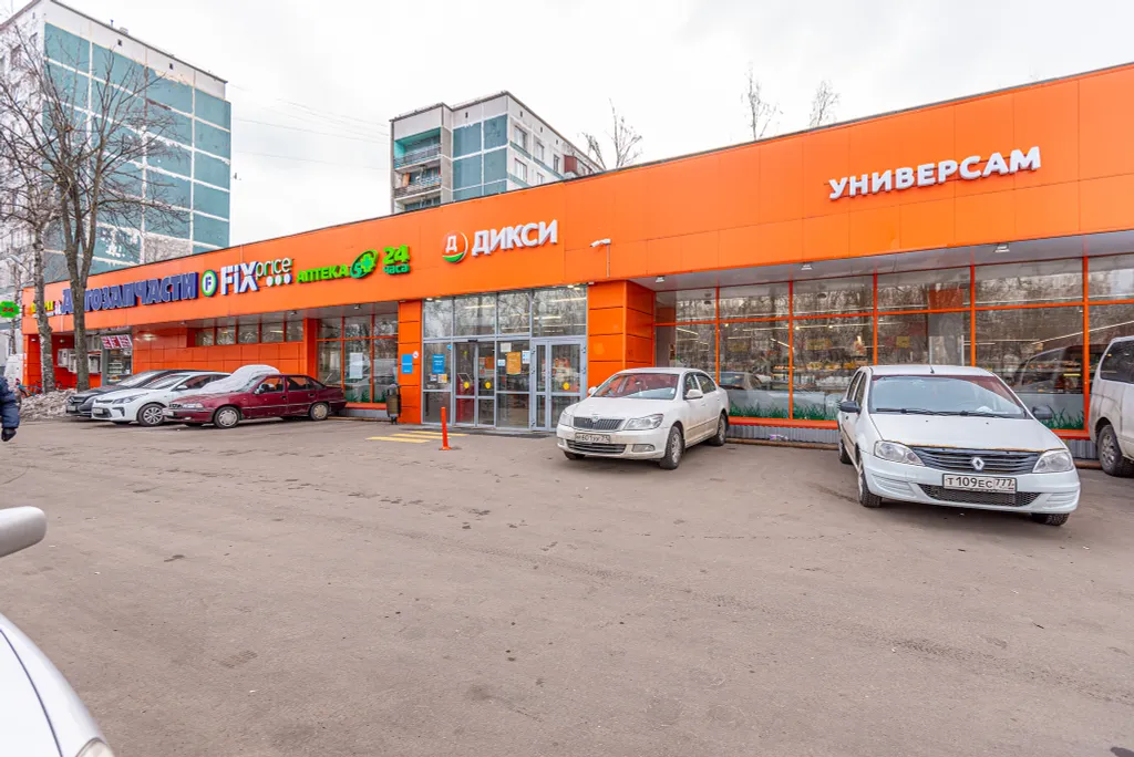 Квартира 1-комнатная Квартира — Москва