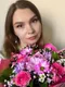 Татьяна