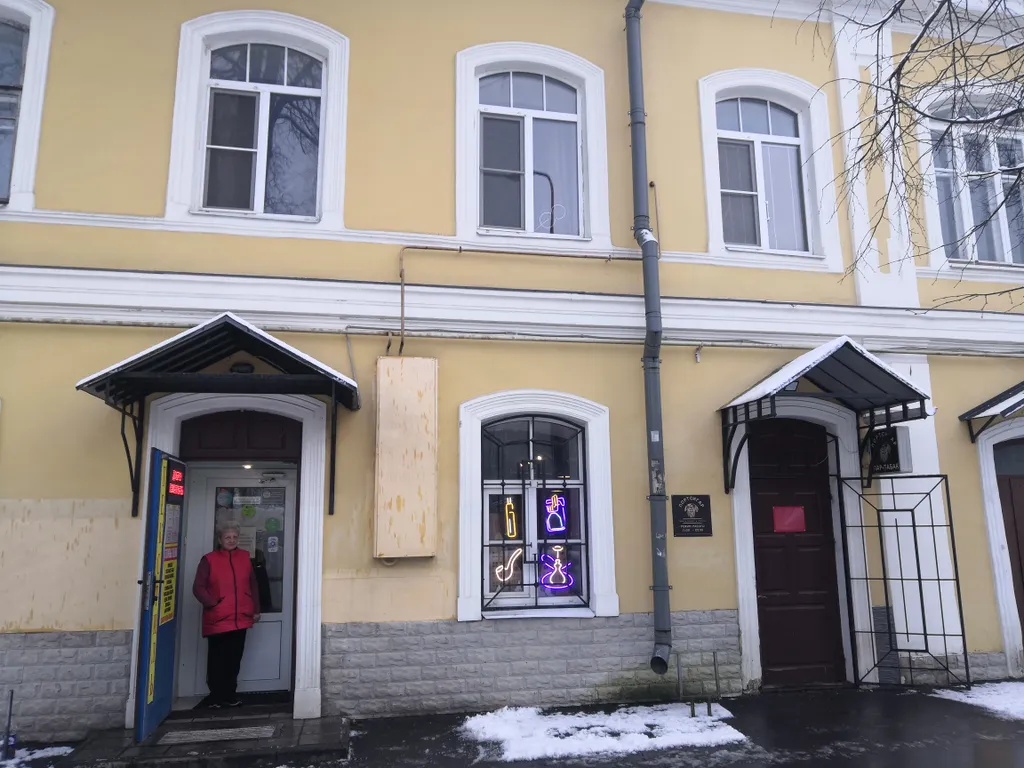 Квартира в центре