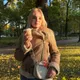 Арина