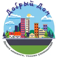 Артём Володин