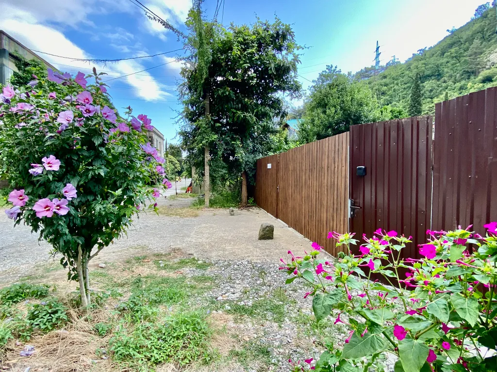 Квартира Комната — Гагра