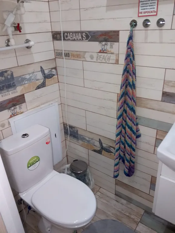 Аппартаменты с видом на лес