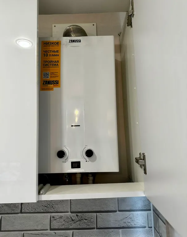 Уютная квартира в самом сердце Углича