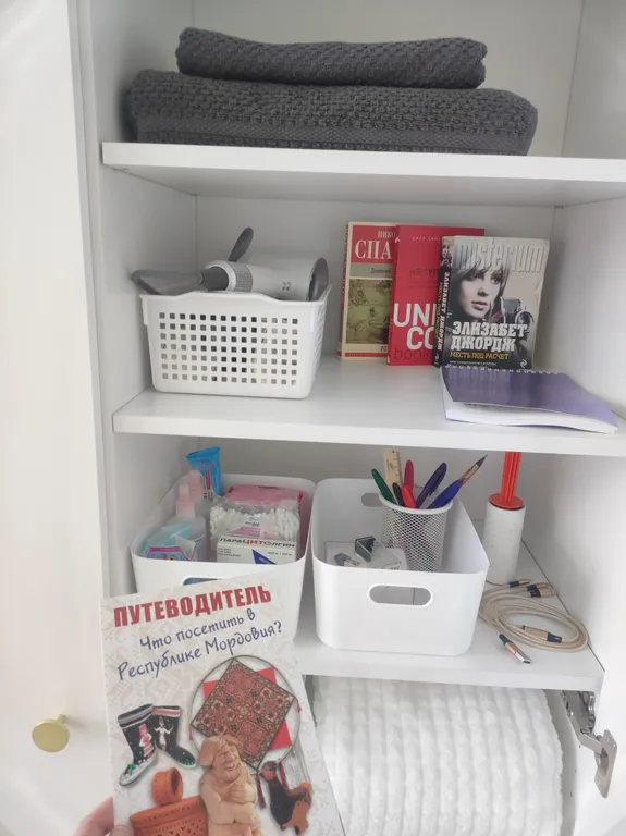 Стильная студия с уютным интерьером в Саранске