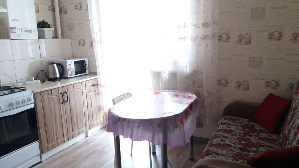 Уютная квартира в центре