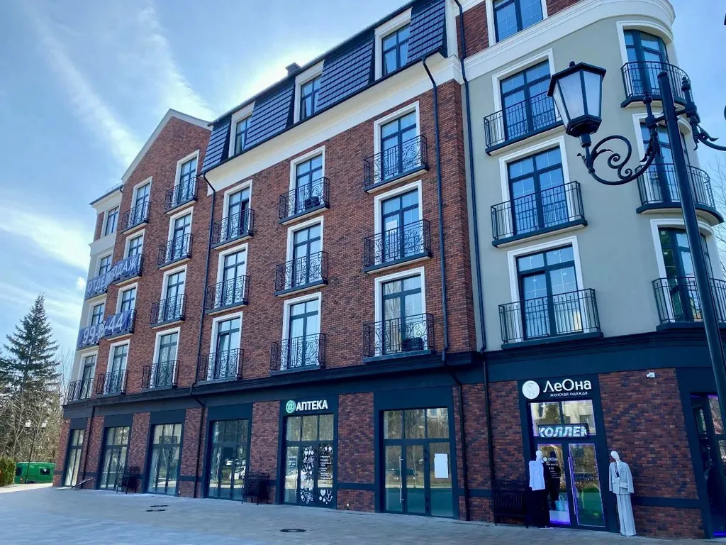 Апартаменты Светлогорск