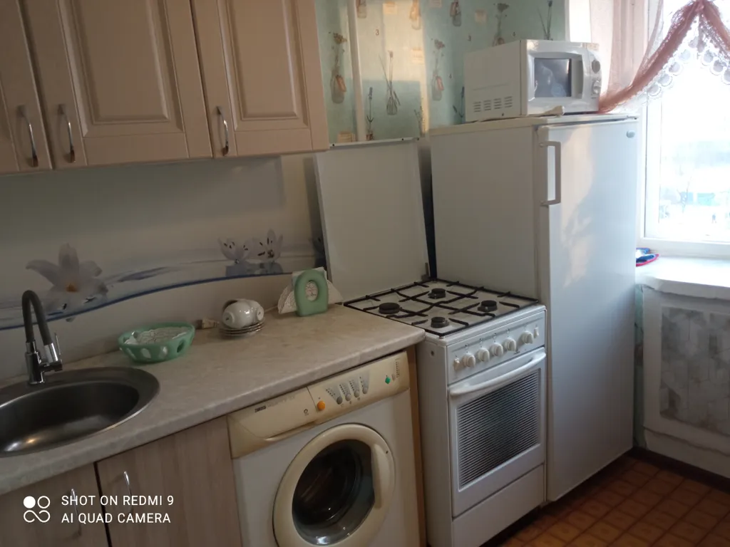 Квартира 12минут до метро