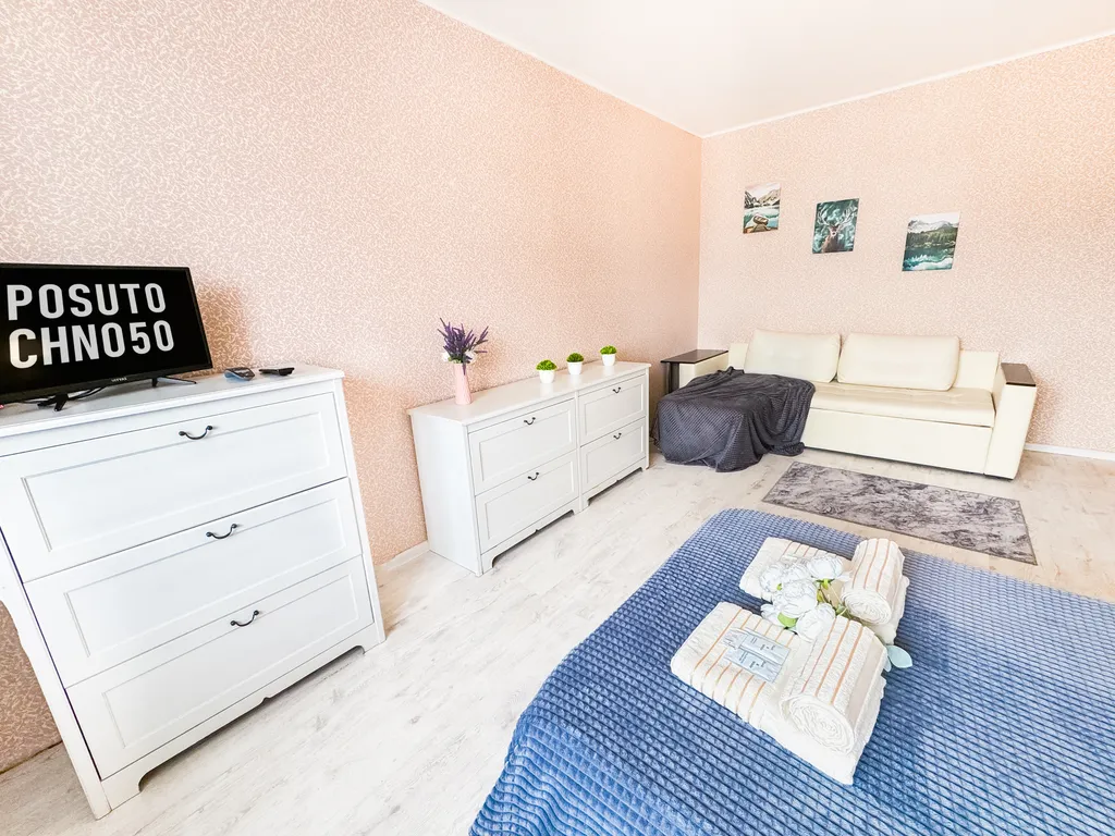 Квартира Квартира Апартамент с идеальной чистотой и уютом в каждой детали — Лобня