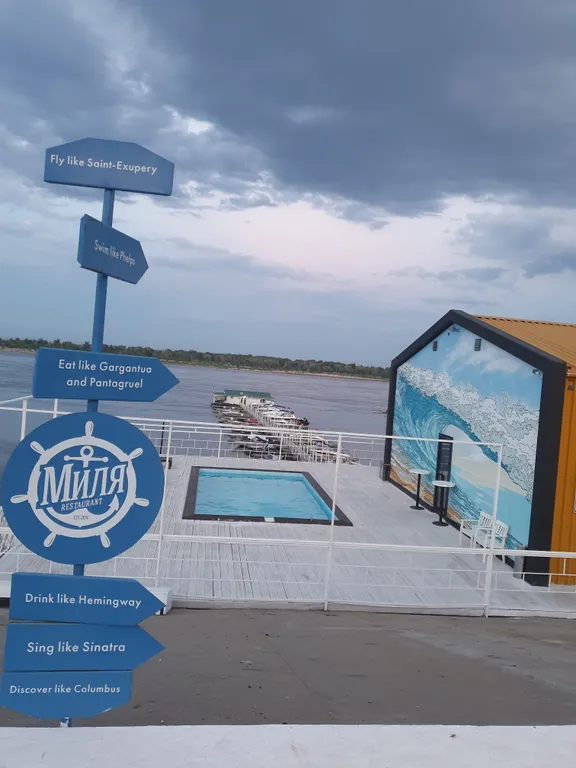 Однокомнатная квартира рядом с пляжем