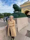 Татьяна
