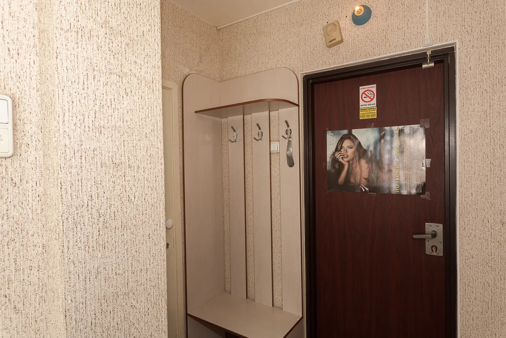 Квартира Однокомнатная квартира в деловом центре — Красноярск