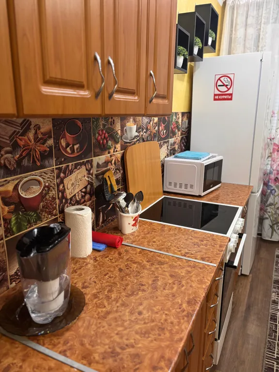 Уютная квартирка