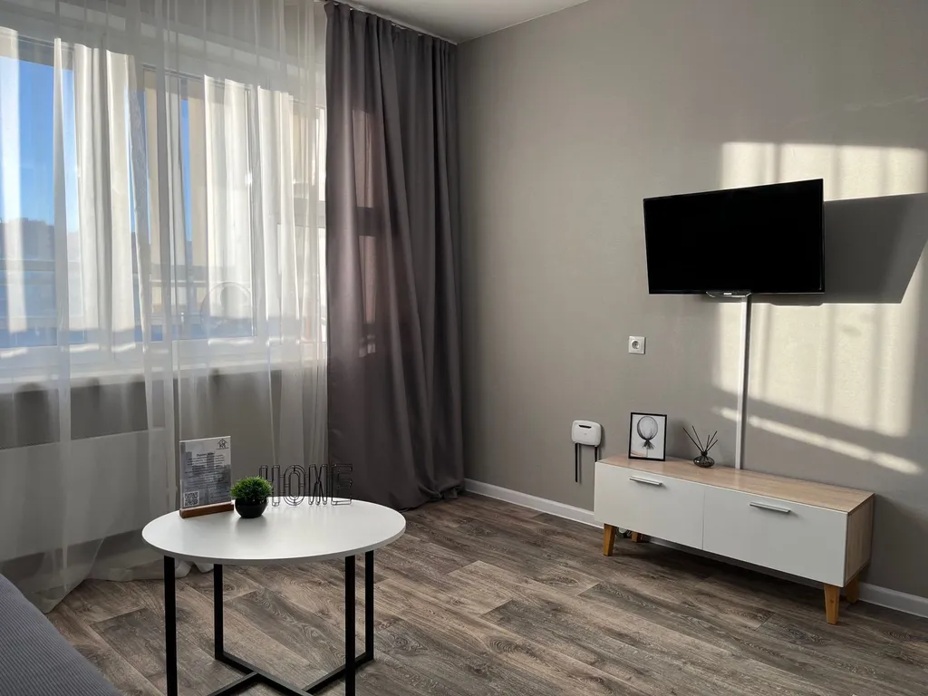 Квартира Уютная квартира — Красноярск