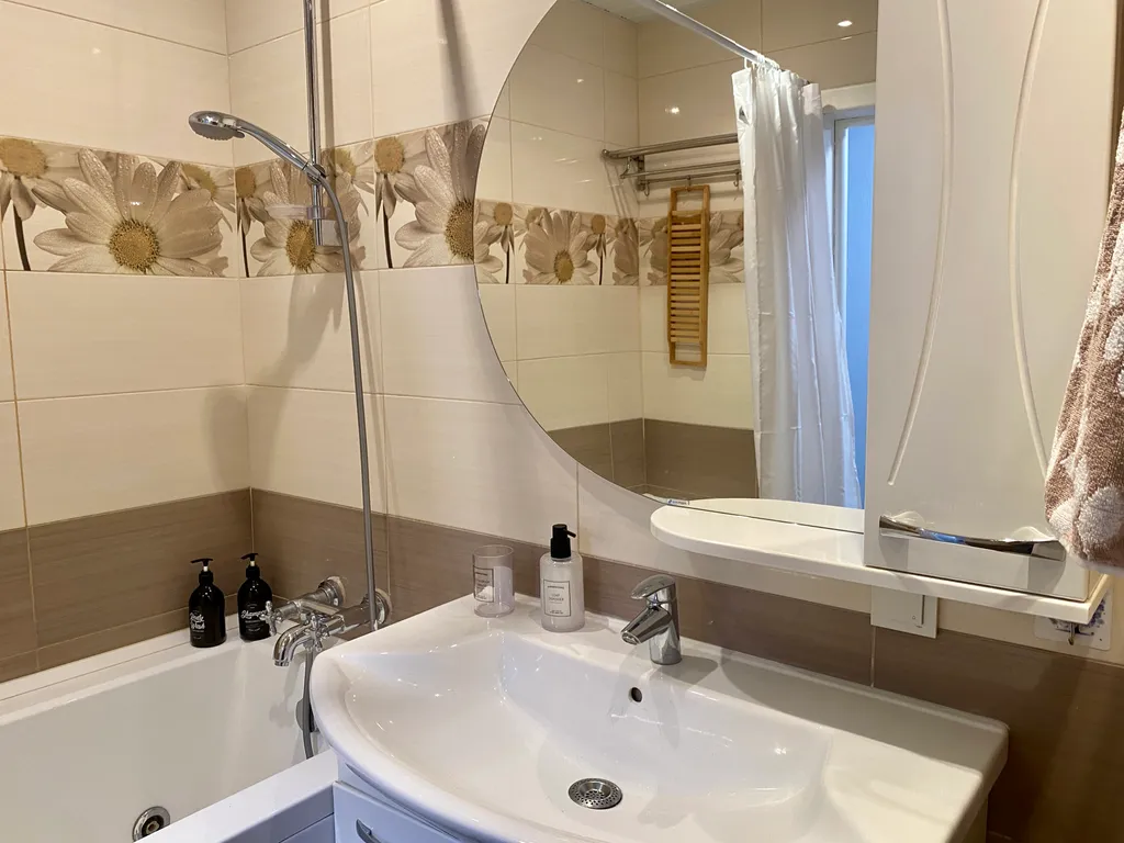 Comfort & Relax Home The SKY