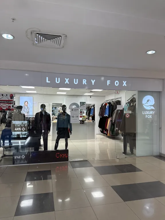 Центр, парковка, лифт, тёплый дом, ТЦ Трио, Лямус