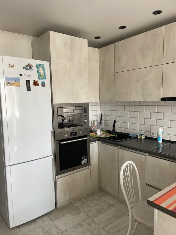 Домашний очаг