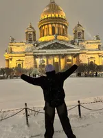 Полина