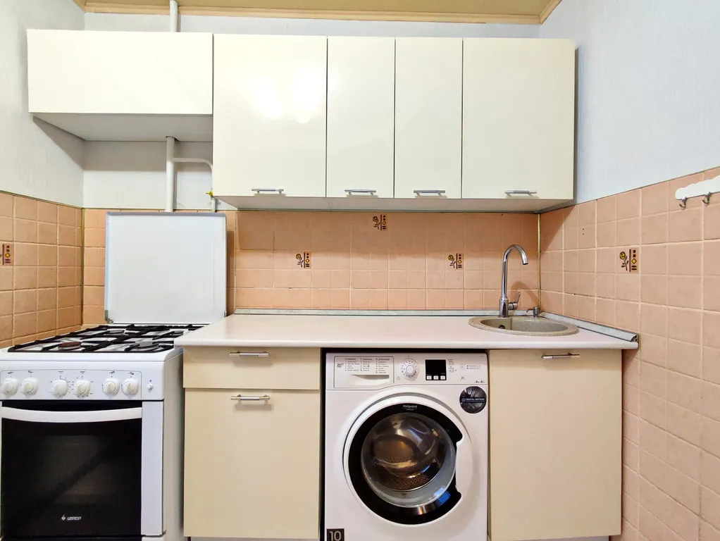 Квартира для командировок и путешествий