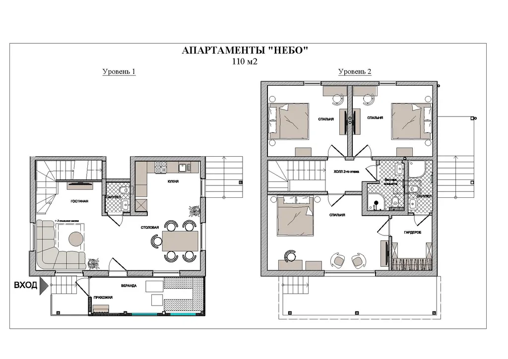 Квартира 3-комнатная Квартира — Иннолово