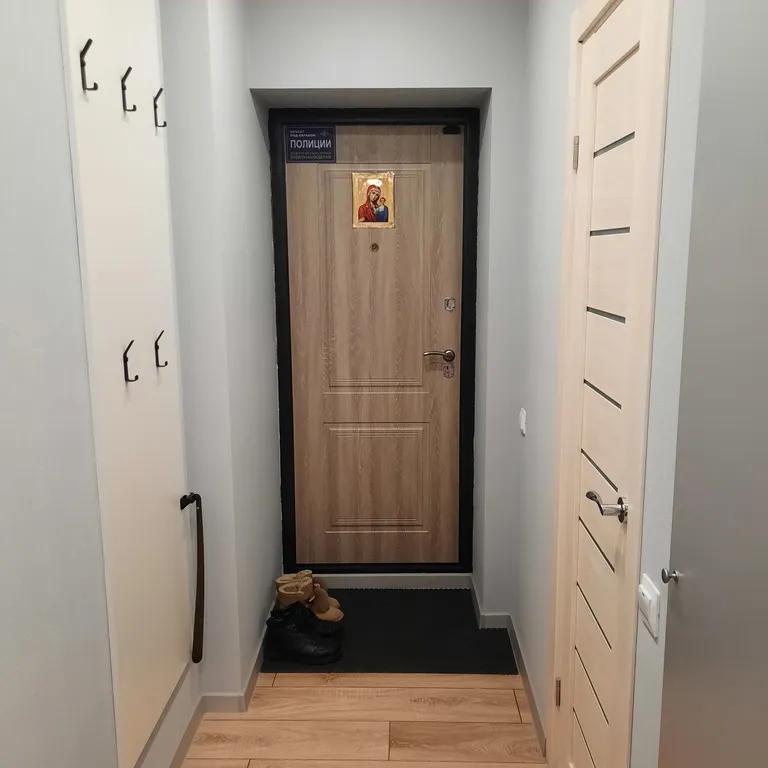 Вокзал Центр