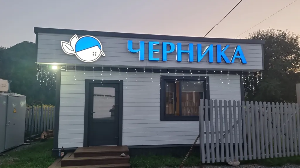 Уютный новый домик с видом на горы