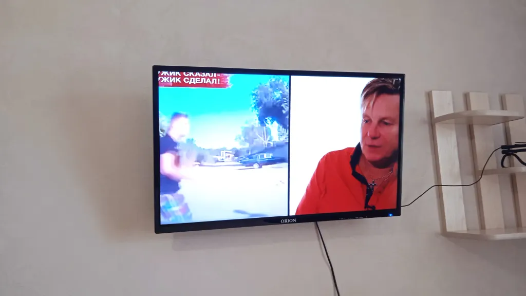 Уютная студия