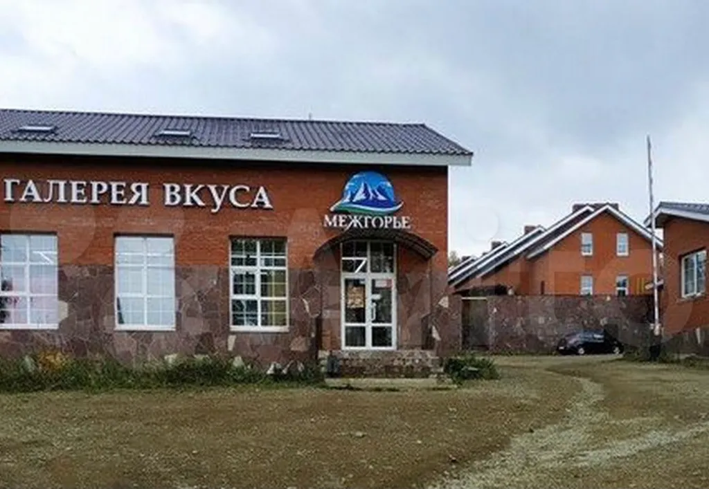 ТСЖ Межгорье