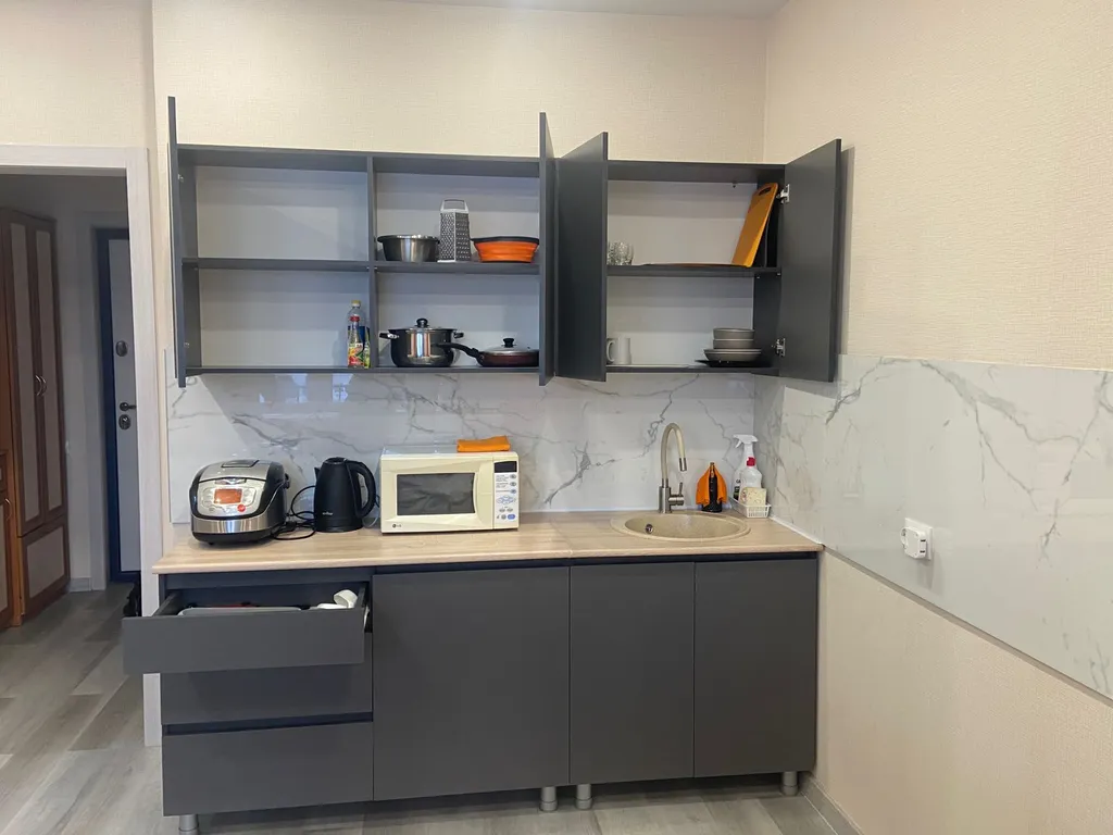 Оранжевая студия