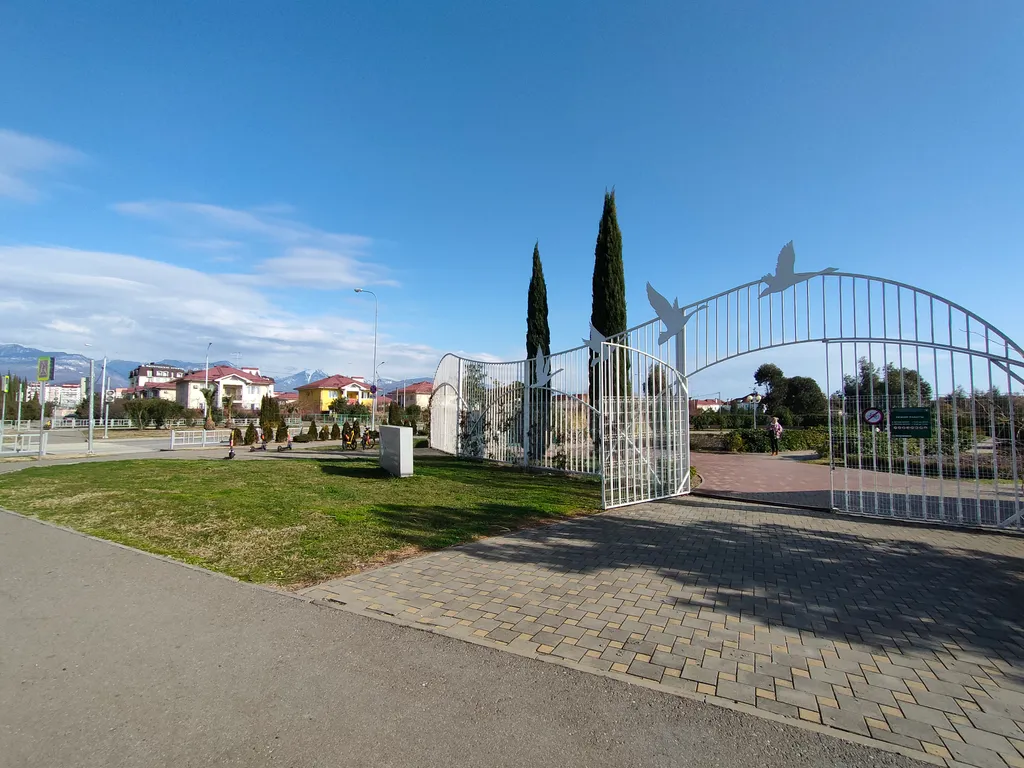 Апартаменты Фиолет