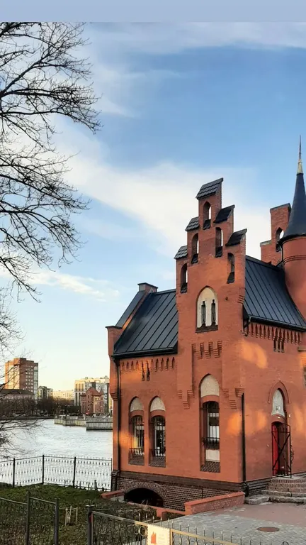 Квартира Квартира у острова Канта — Калининград