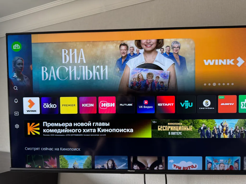 Квартира Квартира комфорт класса — Приморск