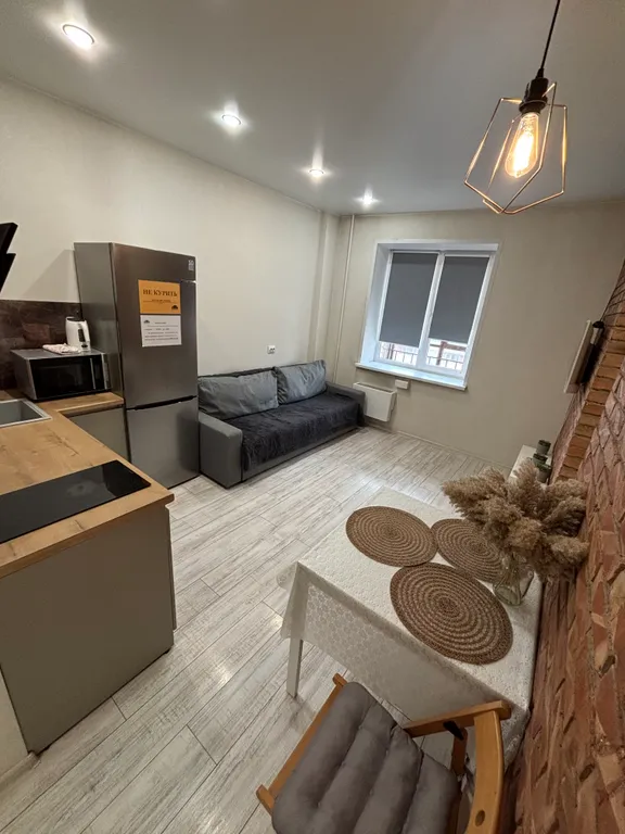 Апартамент Mon Ami