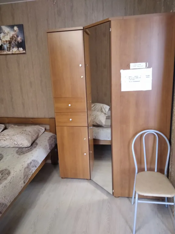 Усталый путник