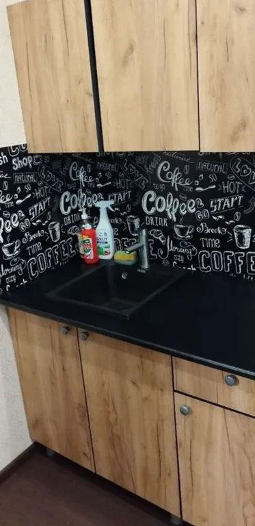 Уютная квартира со всеми удобствами