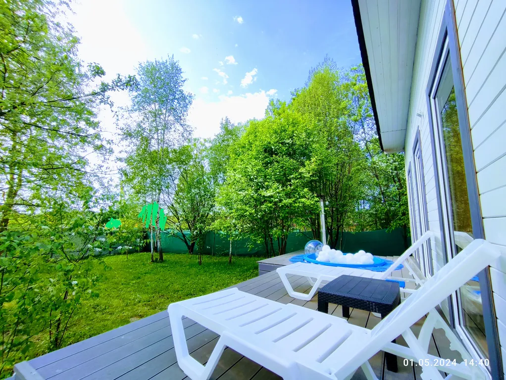 Домик в лесу с собственной горячей купелью 15 минут до центра города