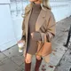 Христина
