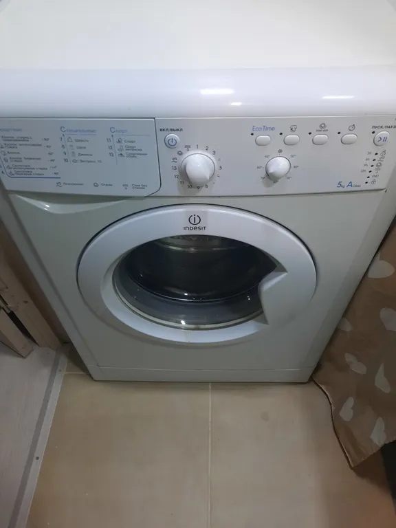 Уютная 1-комнатная квартира