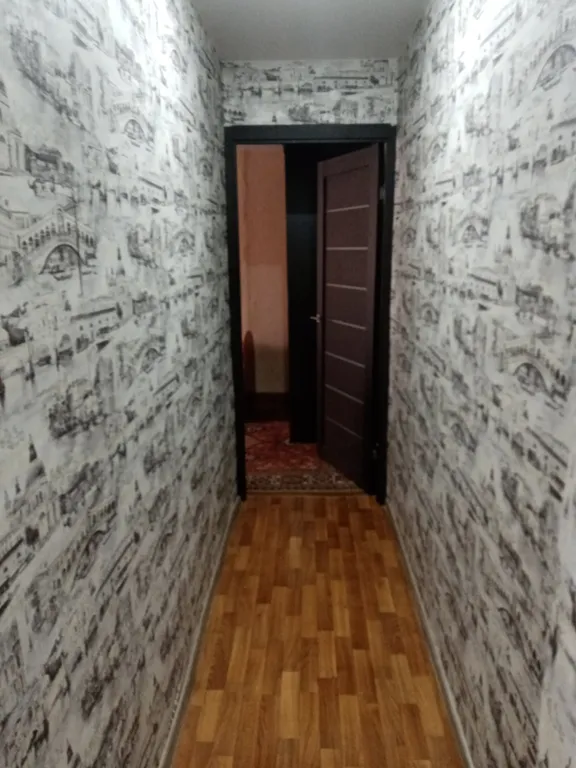 Самый центр города