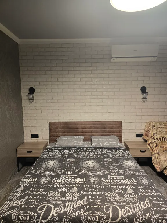 Квартира Комната — Сириус