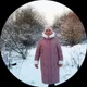 Наталья