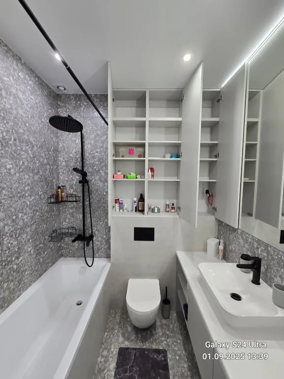 Уютная видовая квартира