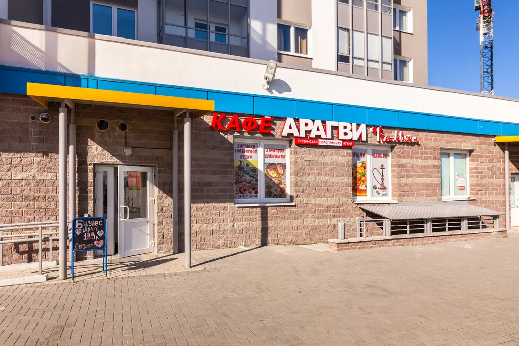 Квартира у метро Купчино
