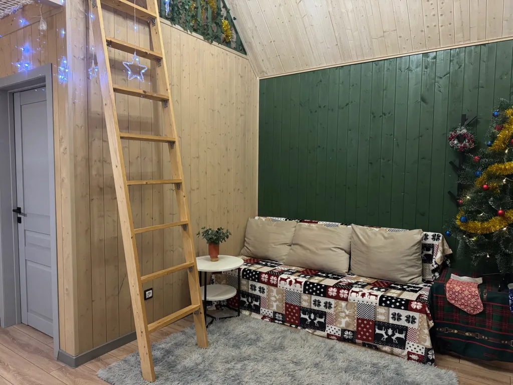 Комфортный дом