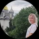 Светлана