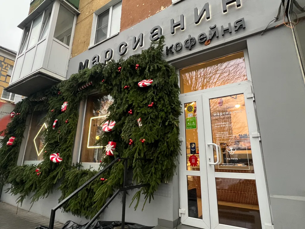 Озерный кабинет-квартира у Нижнего Озера