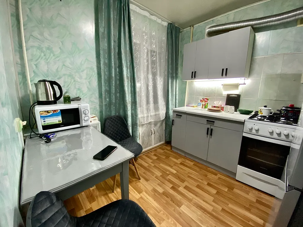 Уютная квартира