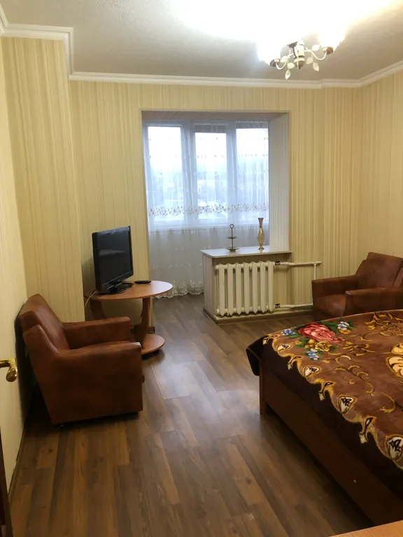 Отличная квартира