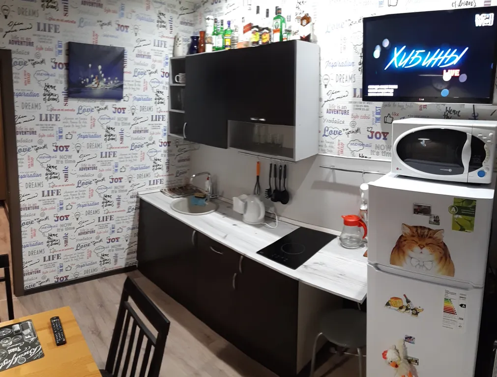 Апартамент с шикарным видом на горы